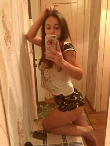 Каролина